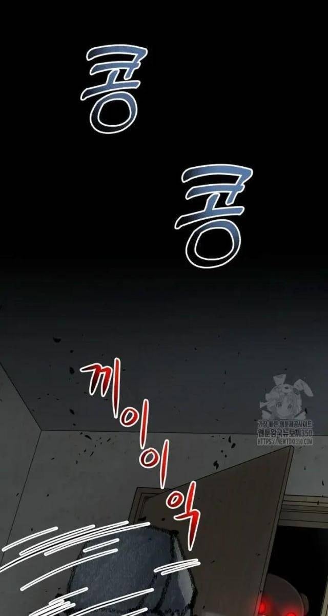 Buff May Mắn - Page 11