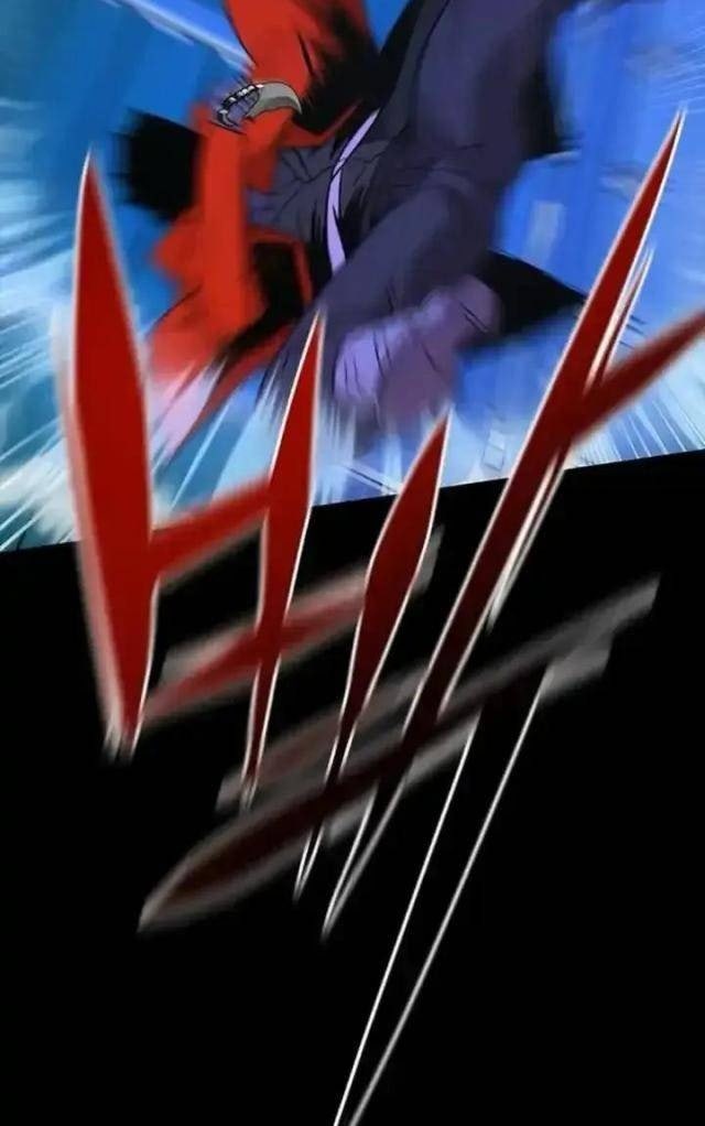 Tử Vực - Page 54