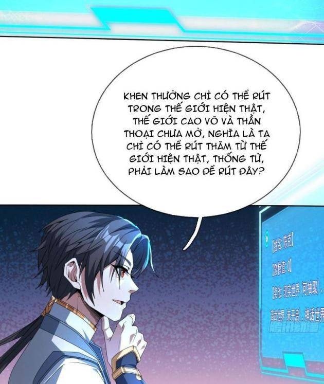 Ta Có Thể Rút Ra Vô Hạn Vật Phẩm - Page 26