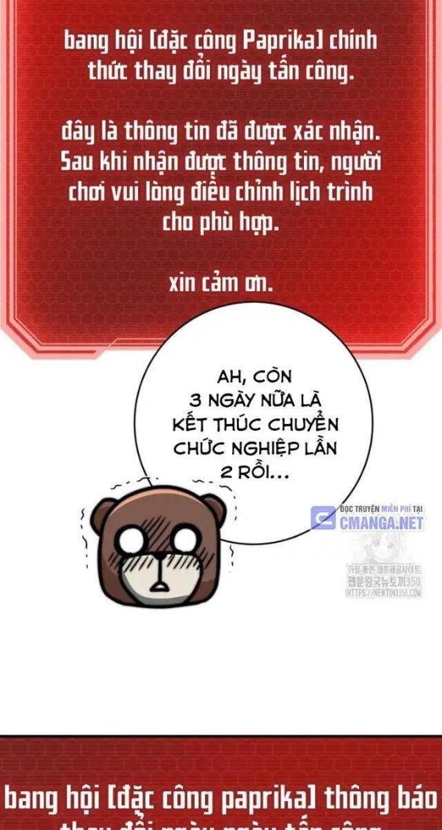 Buff May Mắn - Page 65