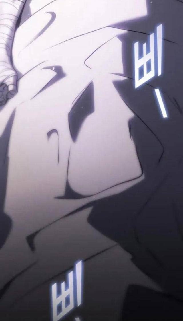 Trảm Long - Page 6