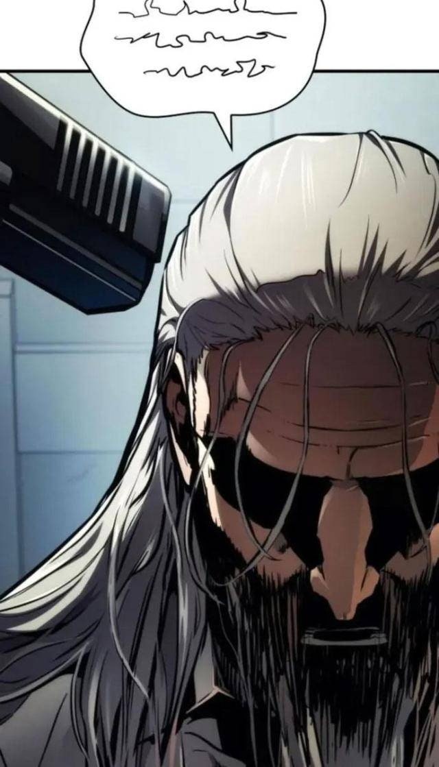 Trảm Long - Page 34