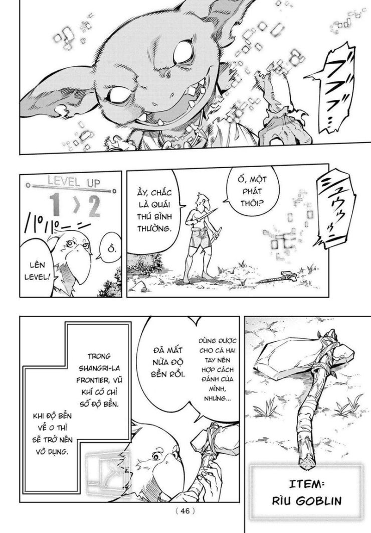 Shangri-La Frontier - Page 33