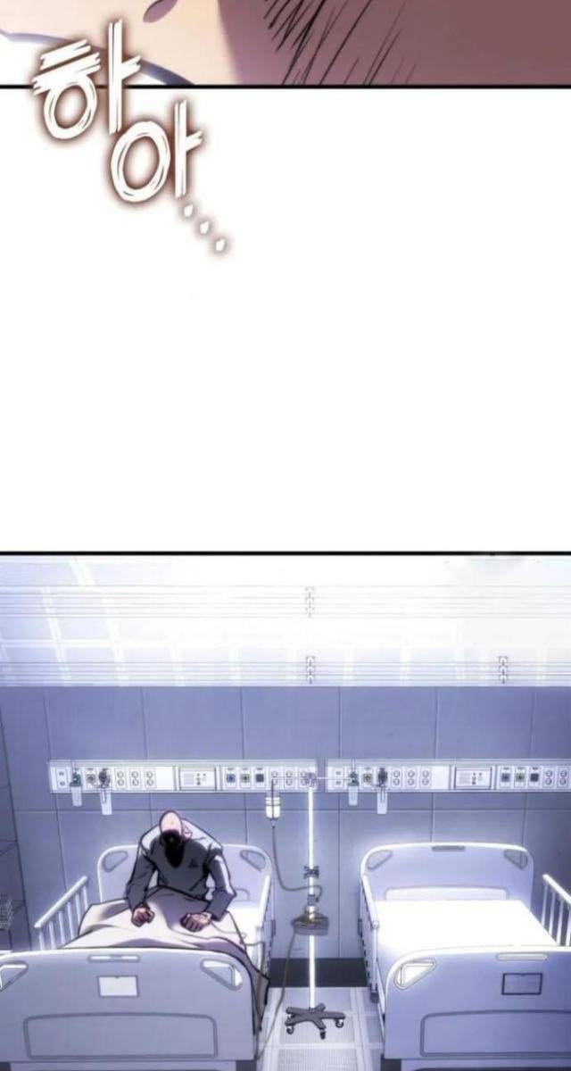 Trảm Long - Page 108