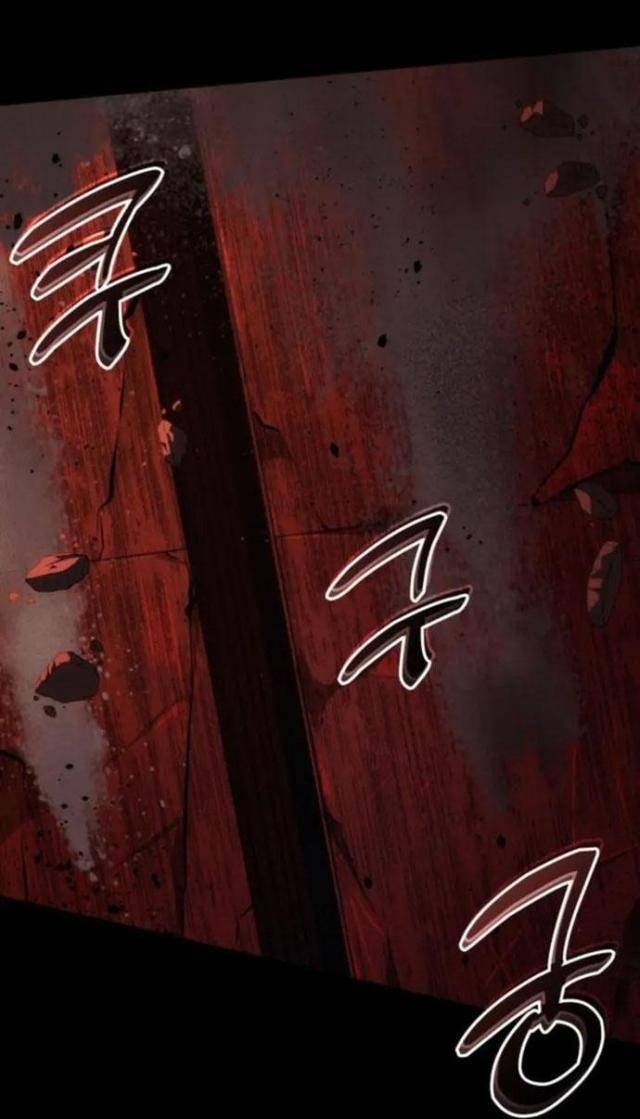 Trảm Long - Page 78