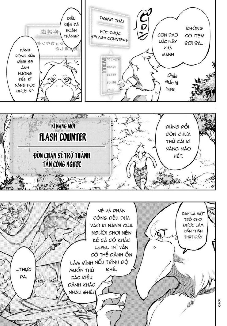 Shangri-La Frontier - Page 40