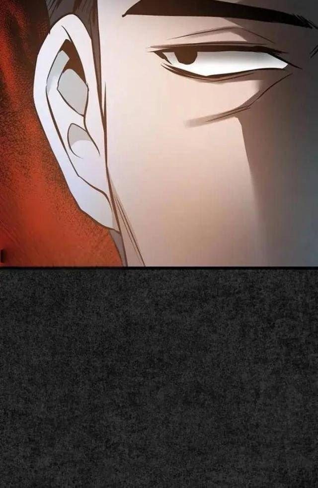 Tử Vực - Page 25