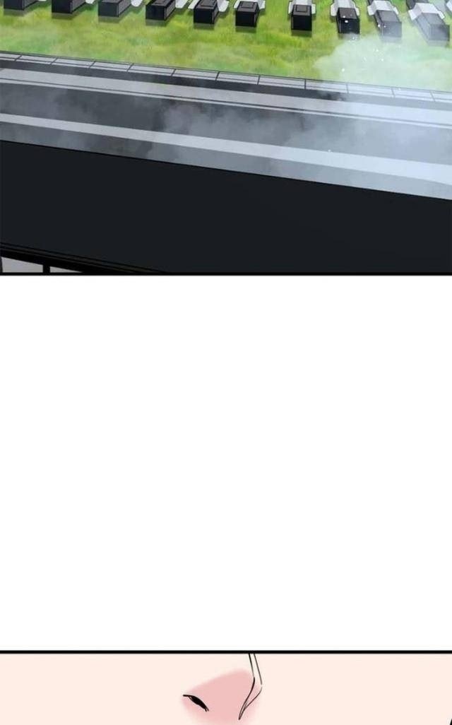 Kẻ Giết Anh Hùng - Page 78