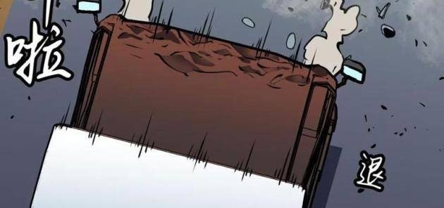 Ta Có Thể Thu Thập Vô Số Kính Tượng - Page 47