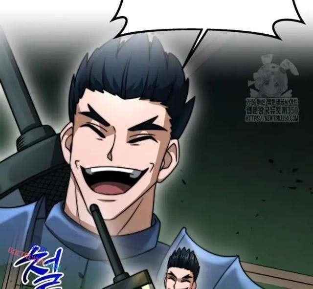 Buff May Mắn - Page 84