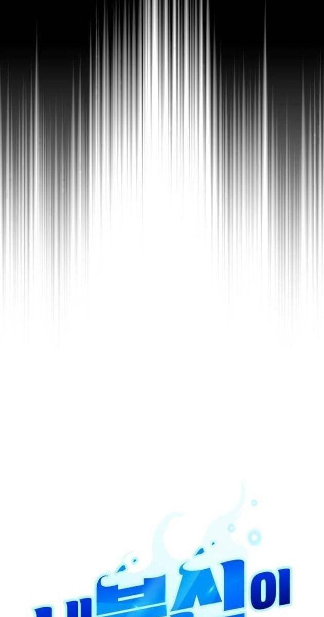 Bản Ngã Thay Đổi - Page 22