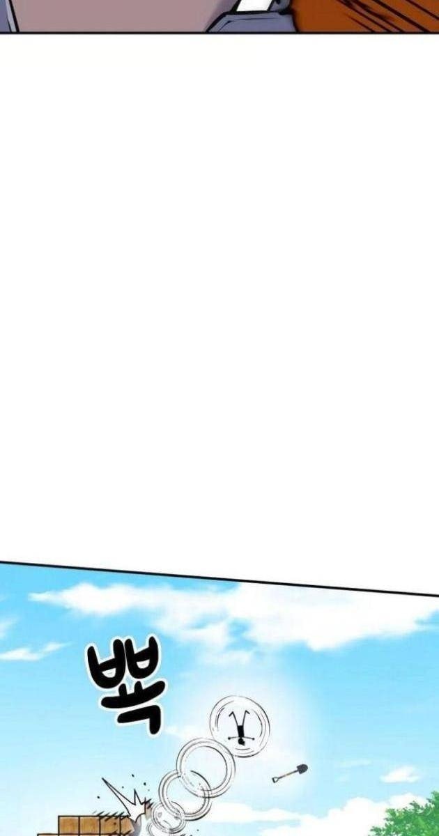 Cây Xẻng Xúc Được Mọi Thứ - Page 214