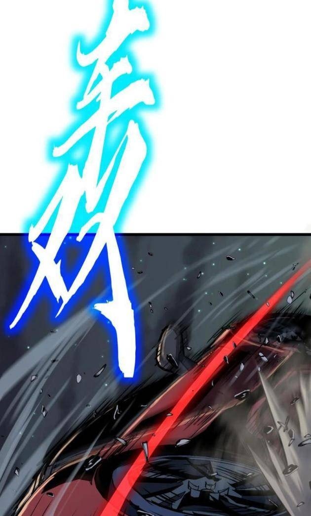 Ta Có Thể Thu Thập Vô Số Kính Tượng - Page 10