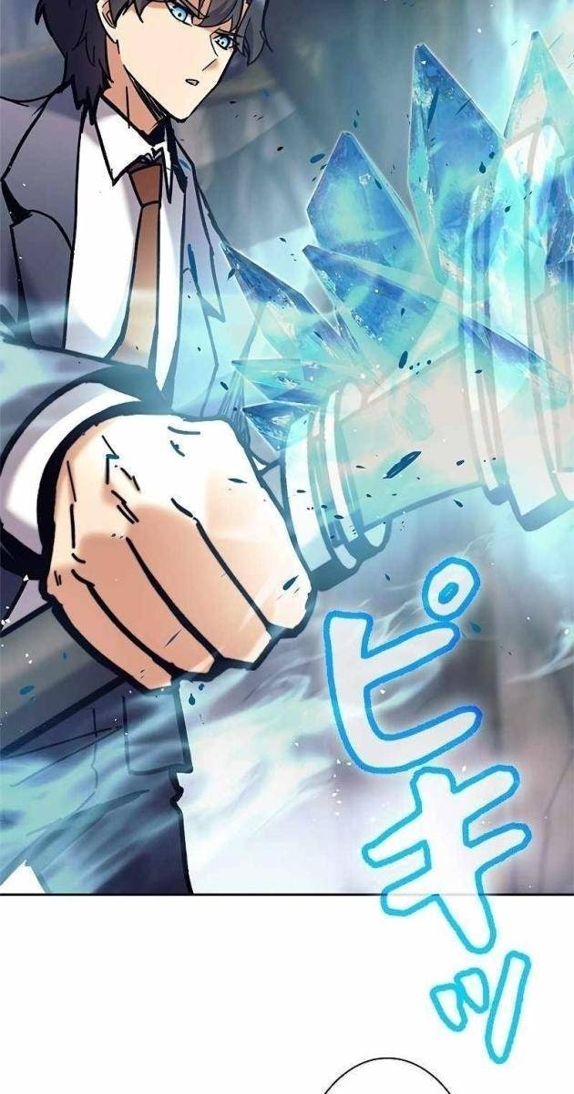 Tôi Là Thợ Săn Cấp Ex - Page 60