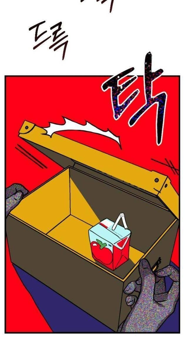 Mẹ Nào Con Nấy - Page 209