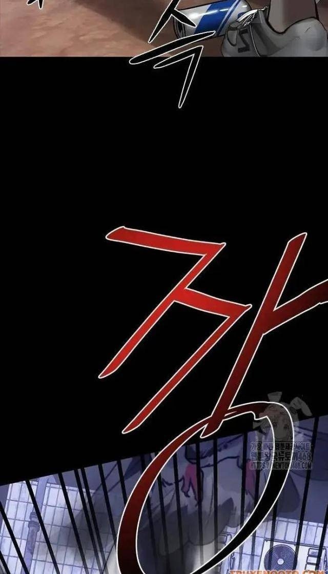 Tử Vực - Page 25