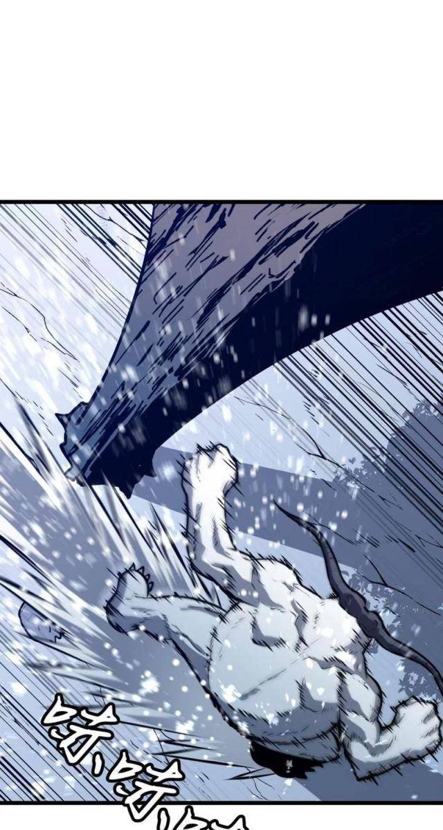 Ta Có Thể Thu Thập Vô Số Kính Tượng - Page 23