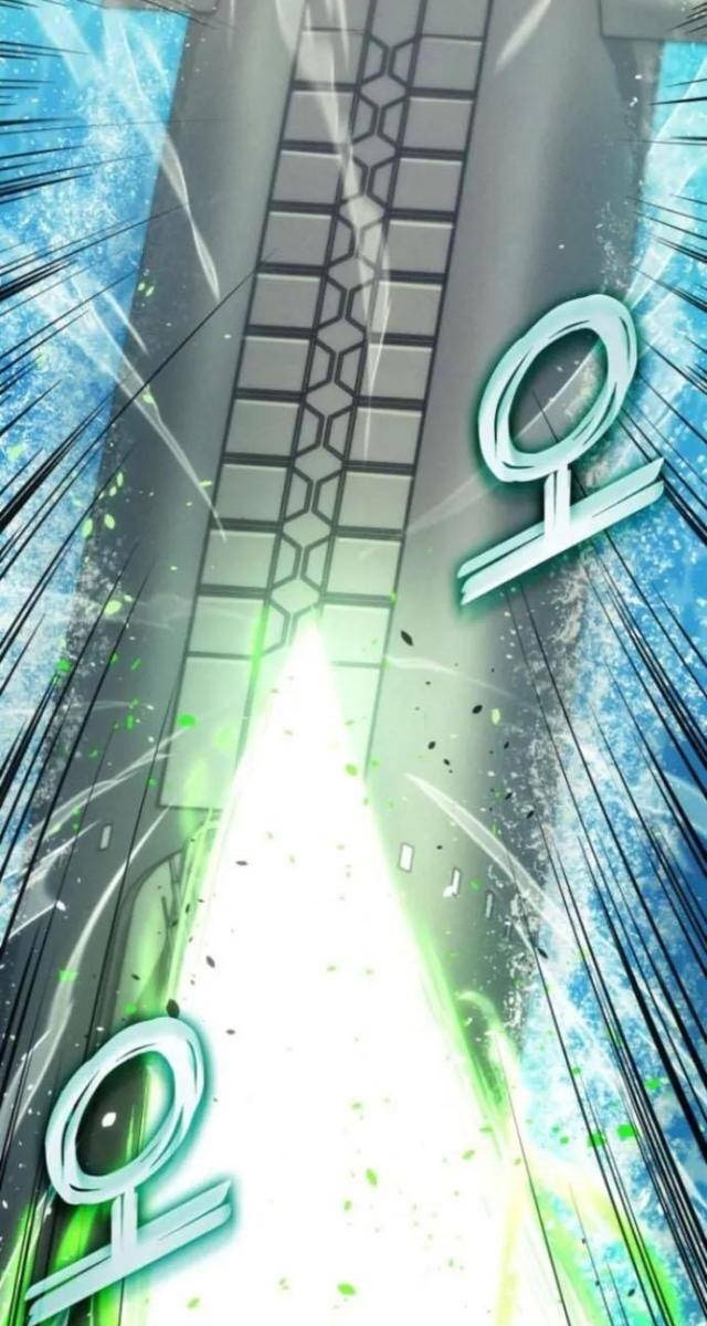 Trảm Long - Page 34