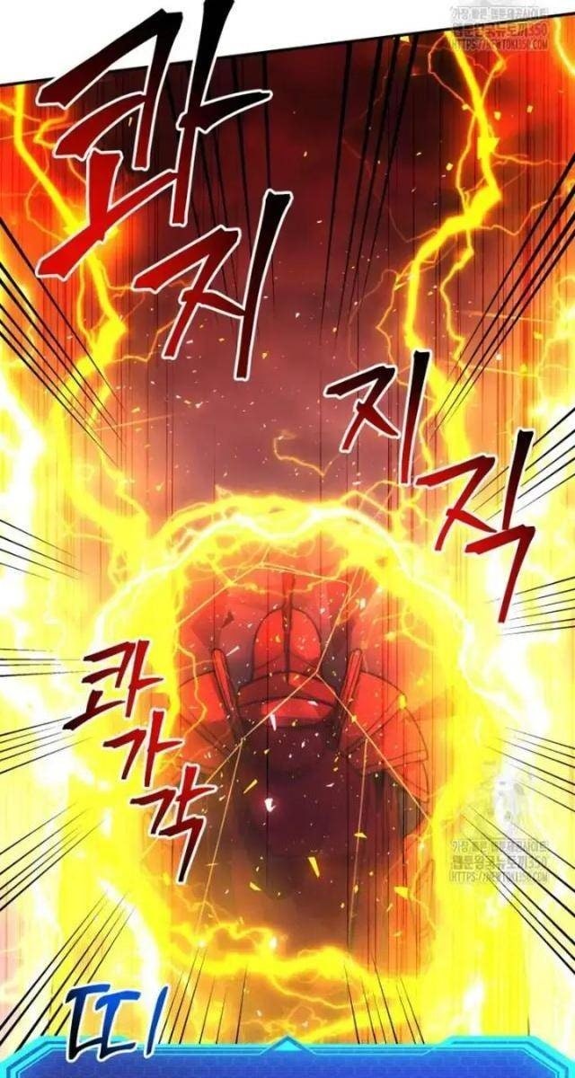 Buff May Mắn - Page 23