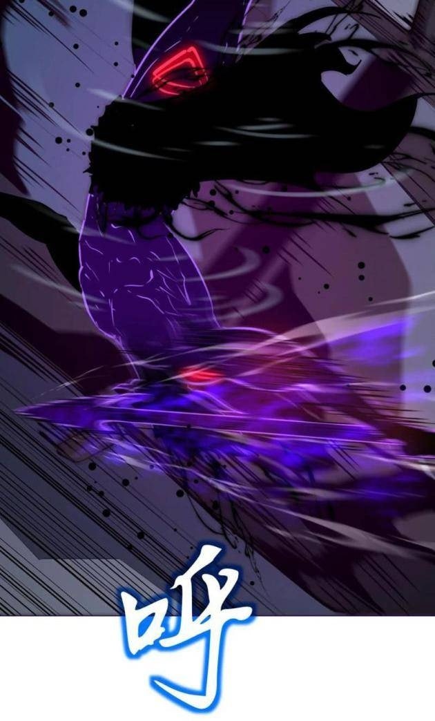 Ta Có Thể Thu Thập Vô Số Kính Tượng - Page 28