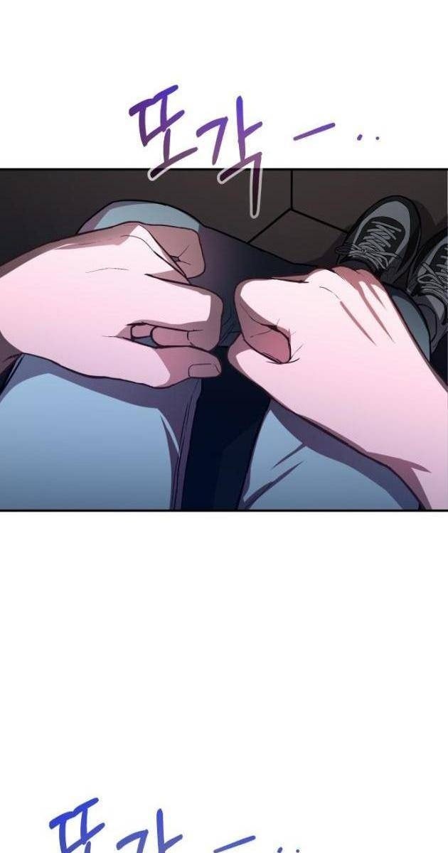 Mẹ Nào Con Nấy - Page 123