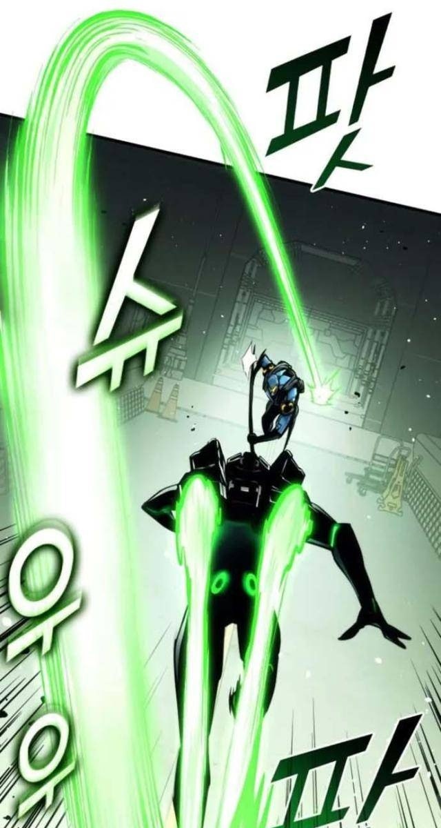 Trảm Long - Page 72