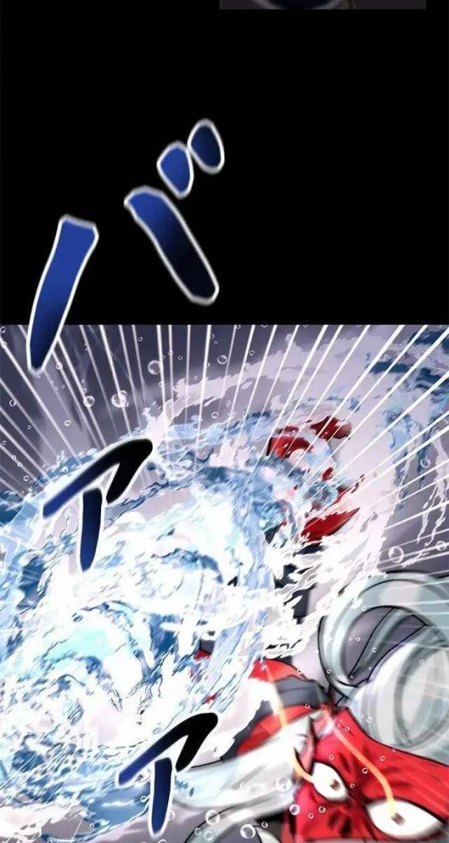 Buff May Mắn - Page 21