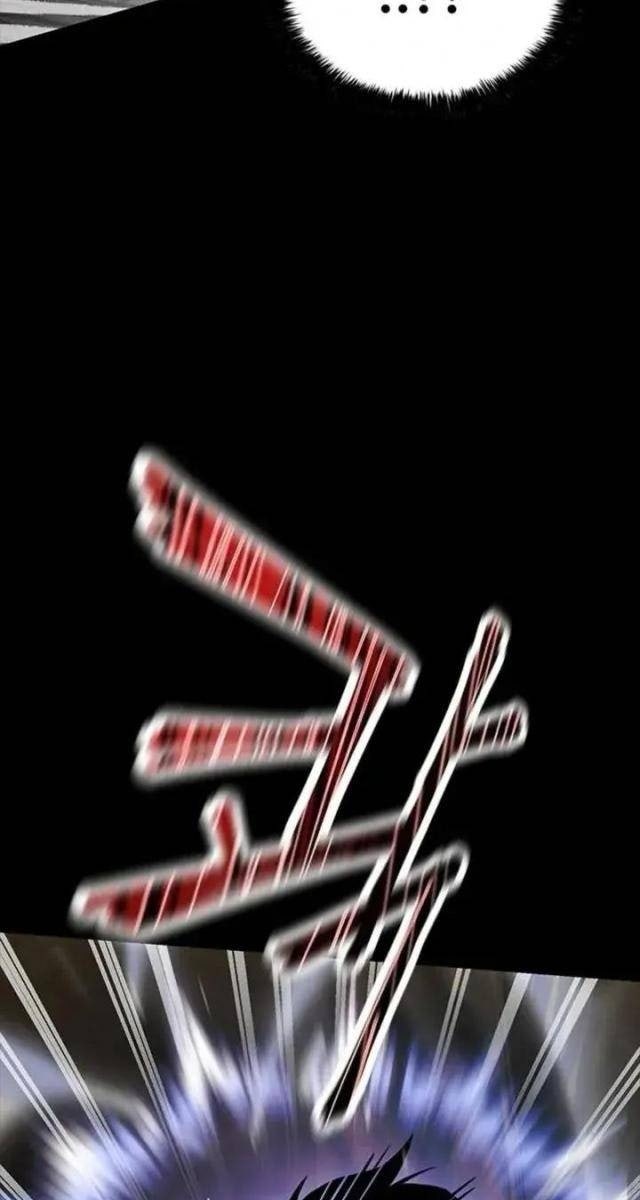 Tử Vực - Page 125