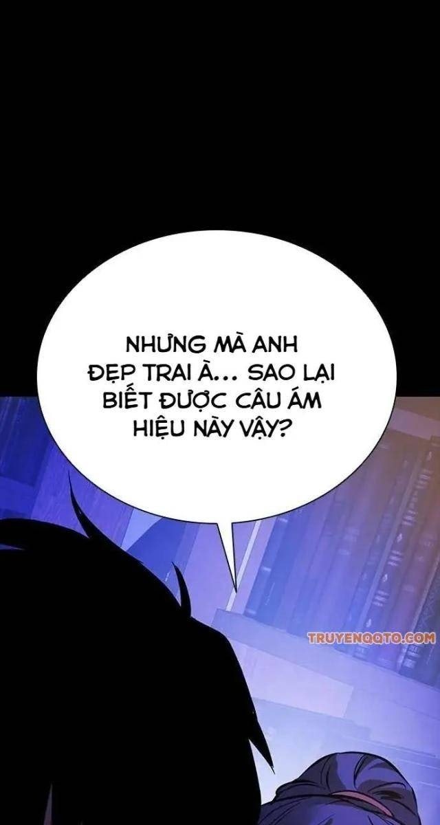 Tử Vực - Page 239