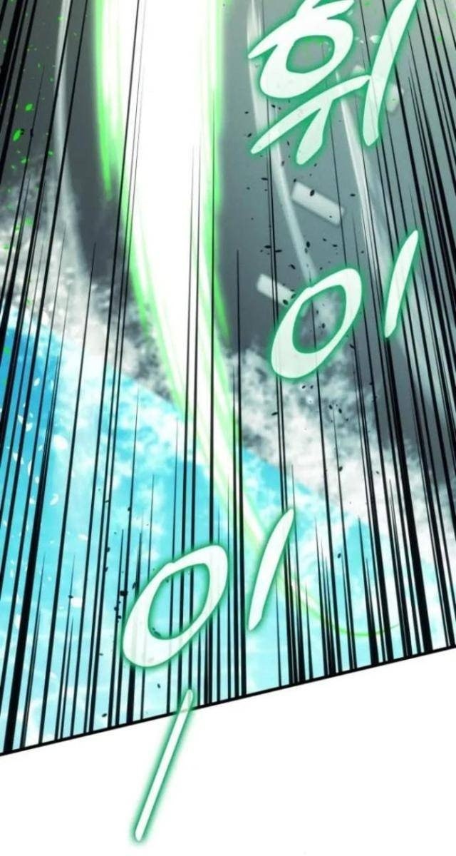 Trảm Long - Page 27