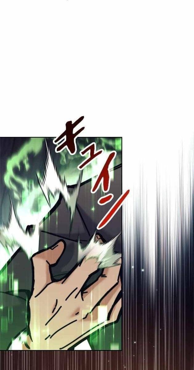 Tôi Là Thợ Săn Cấp Ex - Page 31