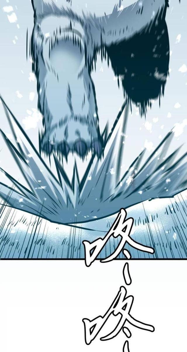 Ta Có Thể Thu Thập Vô Số Kính Tượng - Page 21