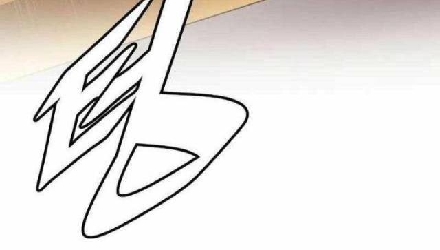 Đầu Bếp Của Thế Giới Diệt Vong - Page 74