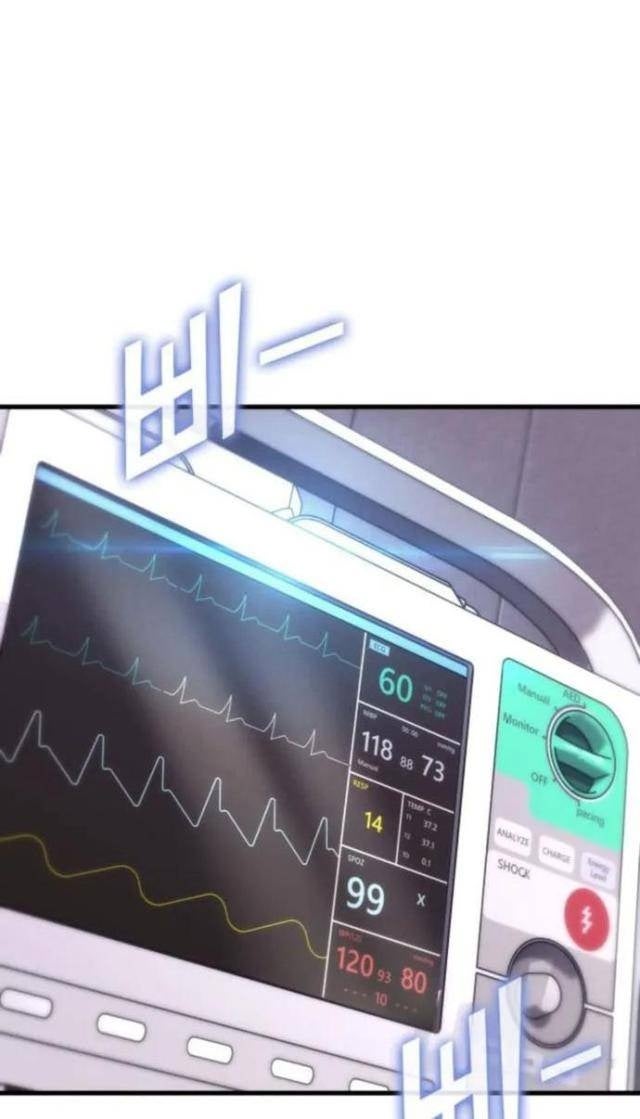 Trảm Long - Page 56