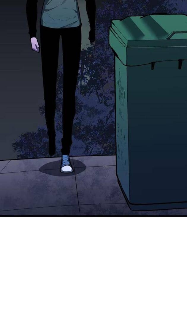 Ta Có Thể Thu Thập Vô Số Kính Tượng - Page 14