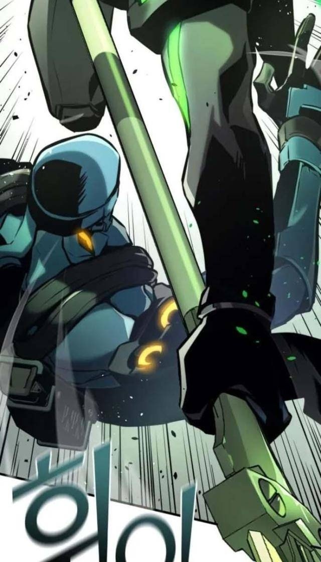 Trảm Long - Page 44