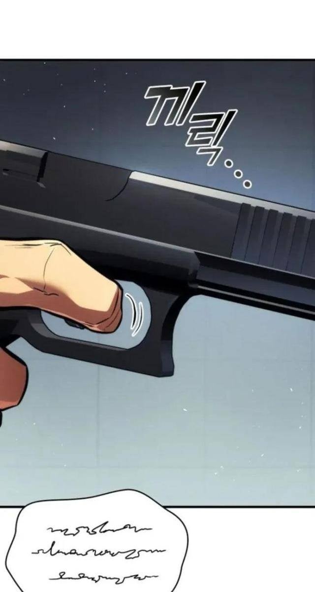 Trảm Long - Page 37