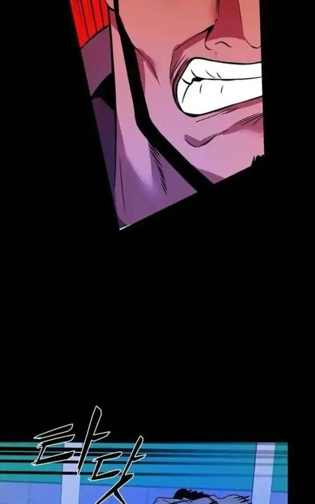 Tử Vực - Page 98