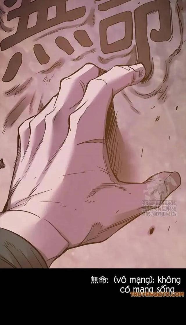 Tử Vực - Page 200