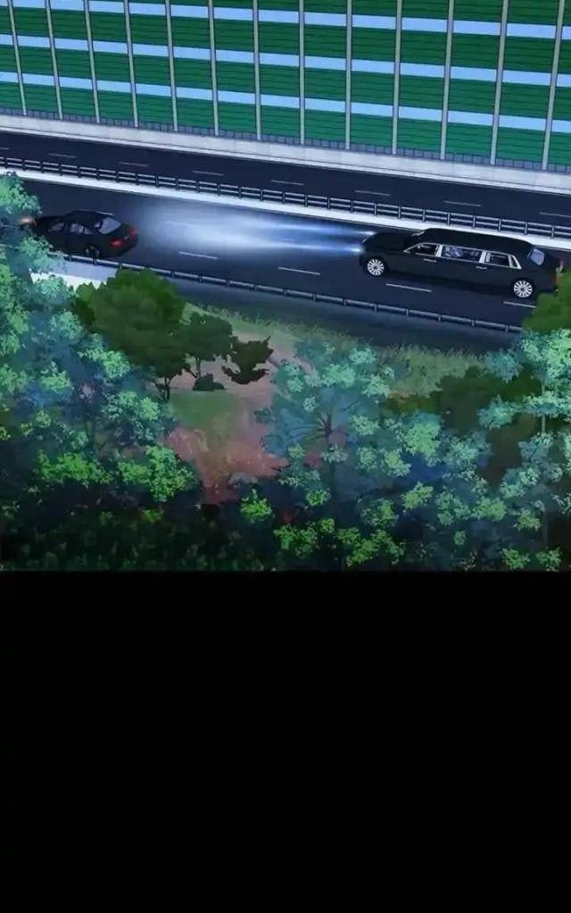 Tử Vực - Page 108