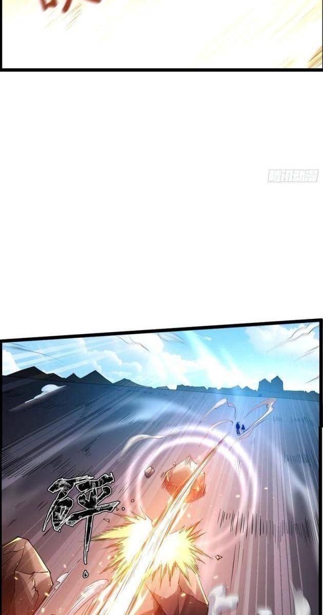 Lôi Kiếp Thập Vạn Niên - Page 76