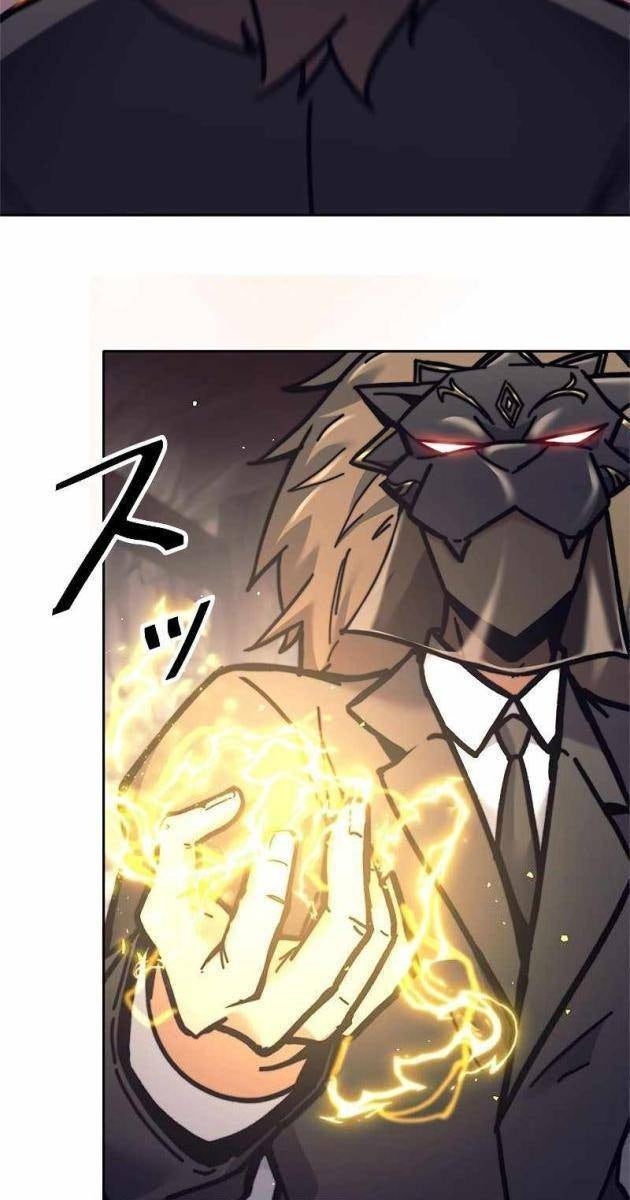 Tôi Là Thợ Săn Cấp Ex - Page 54