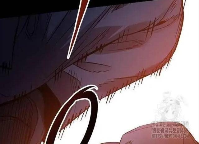 Tử Vực - Page 112