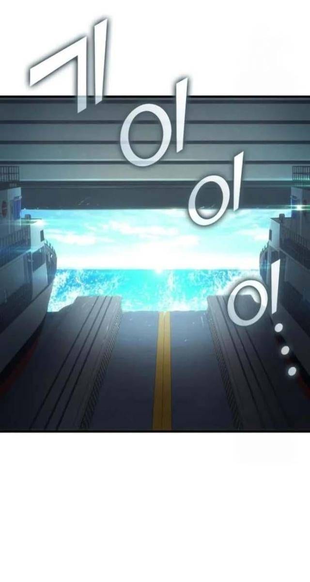 Trảm Long - Page 54