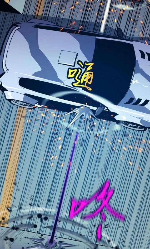 Ta Có Thể Thu Thập Vô Số Kính Tượng - Page 34