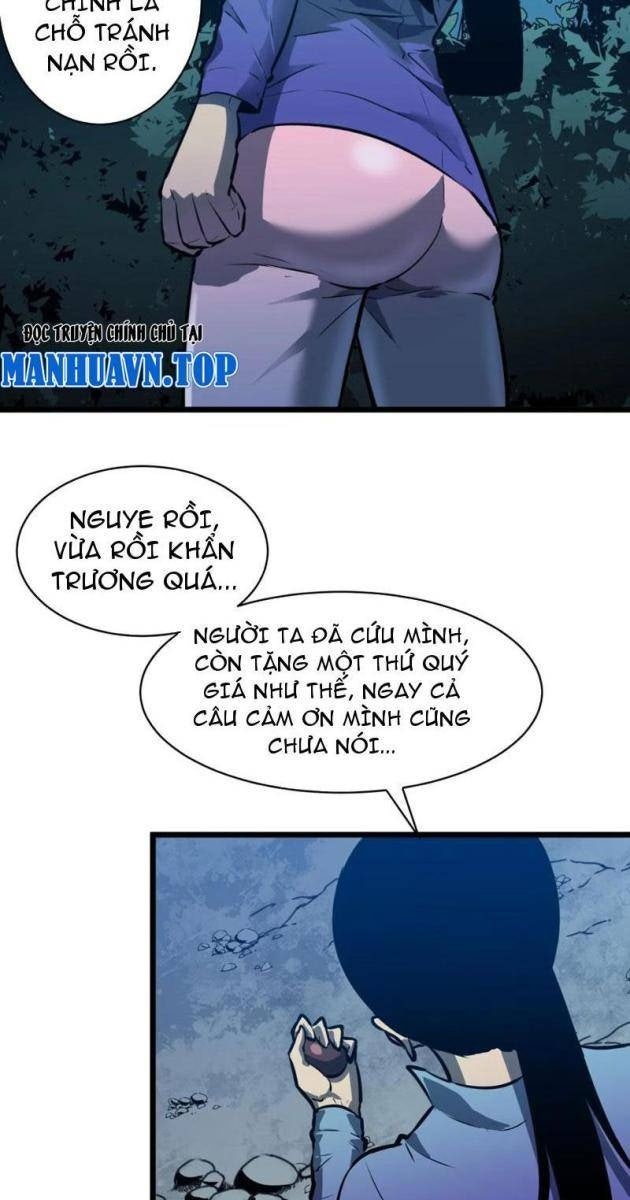 Ta Có Thể Thu Thập Vô Số Kính Tượng - Page 39