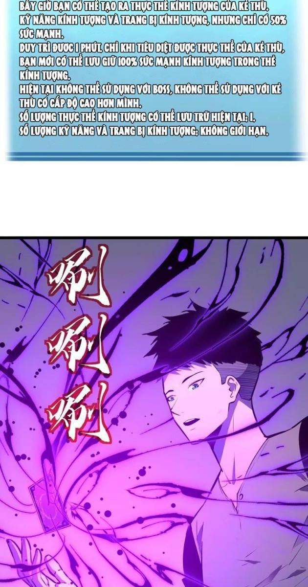 Ta Có Thể Thu Thập Vô Số Kính Tượng - Page 21