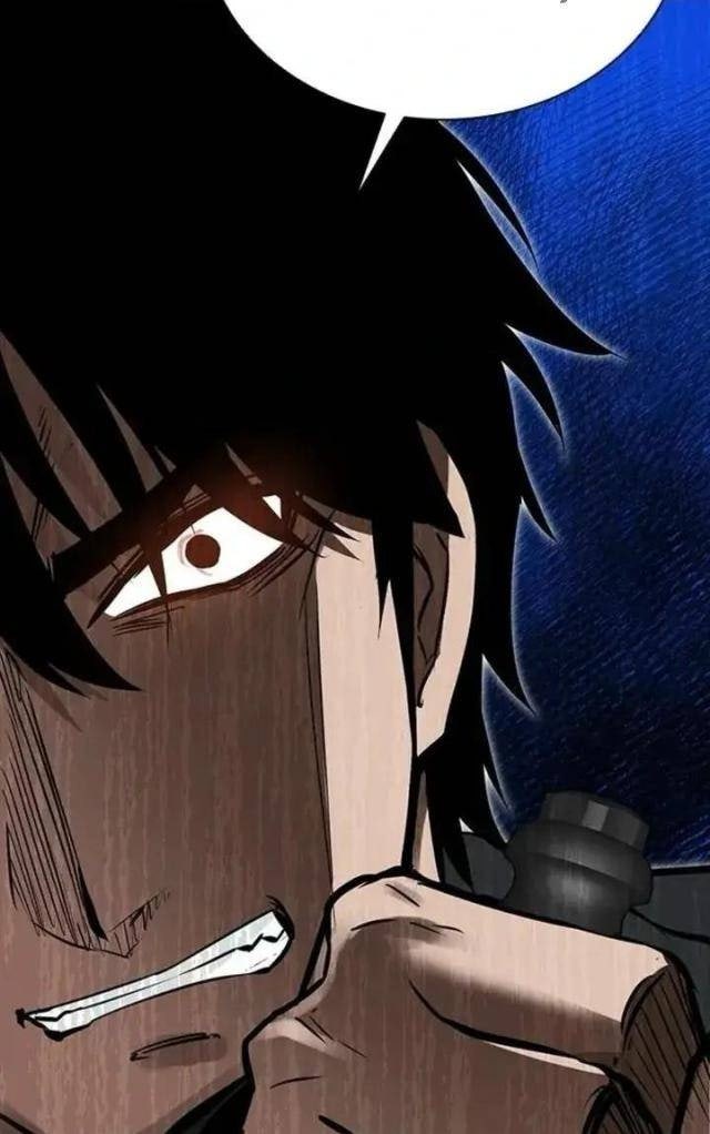 Tử Vực - Page 55