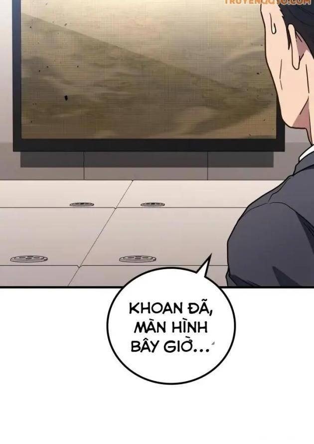 Thần Chiến Tranh Trở Lại Cấp 2 - Page 7