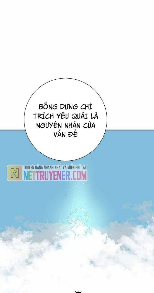 Vĩ Linh Kiếm Tiên - Page 38